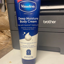 이미지를 갤러리 뷰어에 로드 , Vaseline
