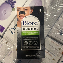 이미지를 갤러리 뷰어에 로드 , Biore
