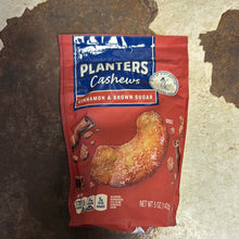 गैलरी व्यूवर में इमेज लोड करें, Planters

