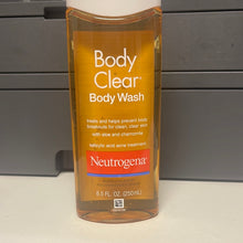 이미지를 갤러리 뷰어에 로드 , Neutrogena
