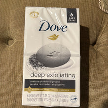 將圖片載入圖庫檢視器 Dove
