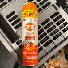 画像をギャラリービューアに読み込む, OFF!
