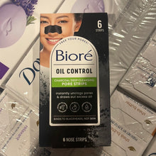 이미지를 갤러리 뷰어에 로드 , Biore
