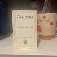 이미지를 갤러리 뷰어에 로드 , Aveeno
