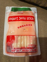 画像をギャラリービューアに読み込む, Jin Jin Yogurt Jelly Stick, 10.15oz
