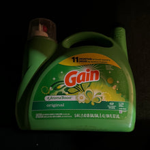 이미지를 갤러리 뷰어에 로드 , Gain
