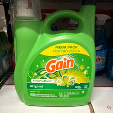 將圖片載入圖庫檢視器 Gain
