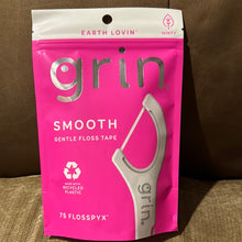 將圖片載入圖庫檢視器 Grin
