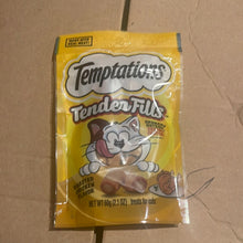 將圖片載入圖庫檢視器 Temptations
