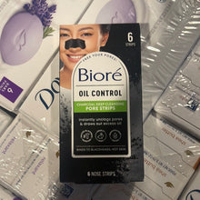 이미지를 갤러리 뷰어에 로드 , Biore
