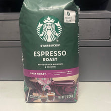 이미지를 갤러리 뷰어에 로드 , Starbucks
