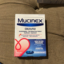 画像をギャラリービューアに読み込む, Mucinex

