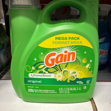 將圖片載入圖庫檢視器 Gain
