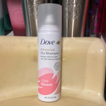 將圖片載入圖庫檢視器 Dove
