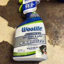 画像をギャラリービューアに読み込む, Woolite
