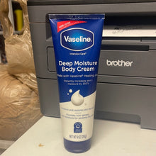 이미지를 갤러리 뷰어에 로드 , Vaseline
