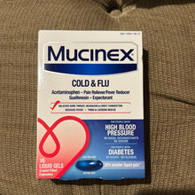 画像をギャラリービューアに読み込む, Mucinex
