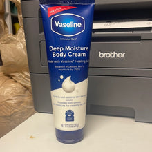 이미지를 갤러리 뷰어에 로드 , Vaseline
