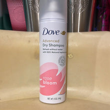 將圖片載入圖庫檢視器 Dove
