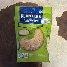 画像をギャラリービューアに読み込む, Planters
