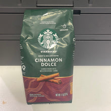 이미지를 갤러리 뷰어에 로드 , Starbucks

