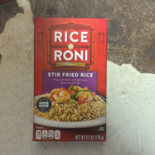 이미지를 갤러리 뷰어에 로드 , Rice A Roni
