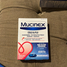 画像をギャラリービューアに読み込む, Mucinex
