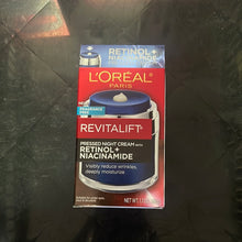 이미지를 갤러리 뷰어에 로드 , Loreal
