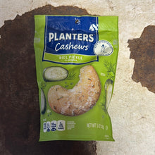 画像をギャラリービューアに読み込む, Planters
