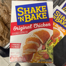 이미지를 갤러리 뷰어에 로드 , Shake N Bake

