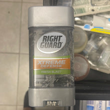 이미지를 갤러리 뷰어에 로드 , Right Guard
