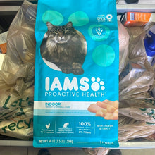 將圖片載入圖庫檢視器 Iams
