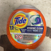 이미지를 갤러리 뷰어에 로드 , Tide
