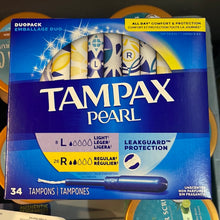 將圖片載入圖庫檢視器 Tampax Pearl
