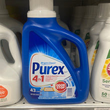 गैलरी व्यूवर में इमेज लोड करें, Purex
