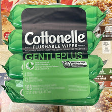 이미지를 갤러리 뷰어에 로드 , Cottonelle
