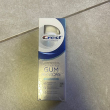 將圖片載入圖庫檢視器 Crest
