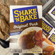 이미지를 갤러리 뷰어에 로드 , Shake N Bake
