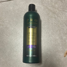 이미지를 갤러리 뷰어에 로드 , Tresemme
