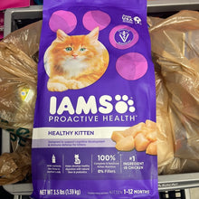 이미지를 갤러리 뷰어에 로드 , Iams
