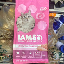 이미지를 갤러리 뷰어에 로드 , Iams
