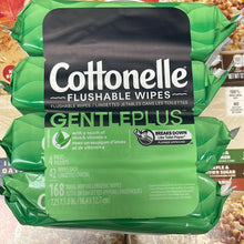 이미지를 갤러리 뷰어에 로드 , Cottonelle
