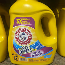 이미지를 갤러리 뷰어에 로드 , Arm &amp; Hammer
