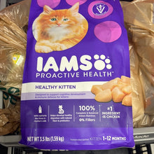 이미지를 갤러리 뷰어에 로드 , Iams
