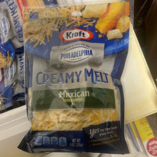 이미지를 갤러리 뷰어에 로드 , Kraft
