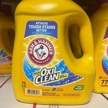 画像をギャラリービューアに読み込む, Arm &amp; Hammer
