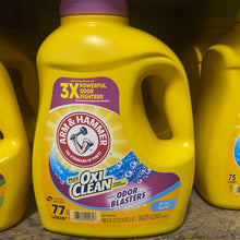 이미지를 갤러리 뷰어에 로드 , Arm &amp; Hammer
