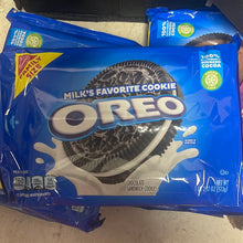 이미지를 갤러리 뷰어에 로드 , Oreo
