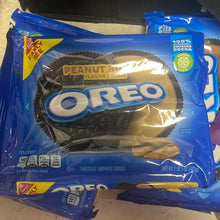 이미지를 갤러리 뷰어에 로드 , Oreo
