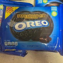 이미지를 갤러리 뷰어에 로드 , Oreo
